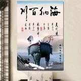 永恒的阳光头像