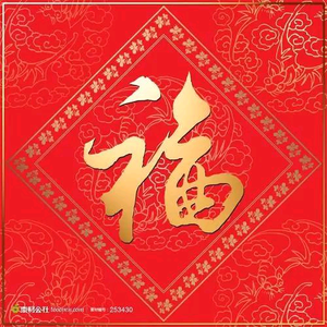 福多多航拍头像