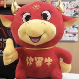 温柔火车Oj头像