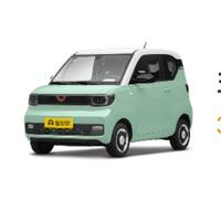 用户2404321424696差头像