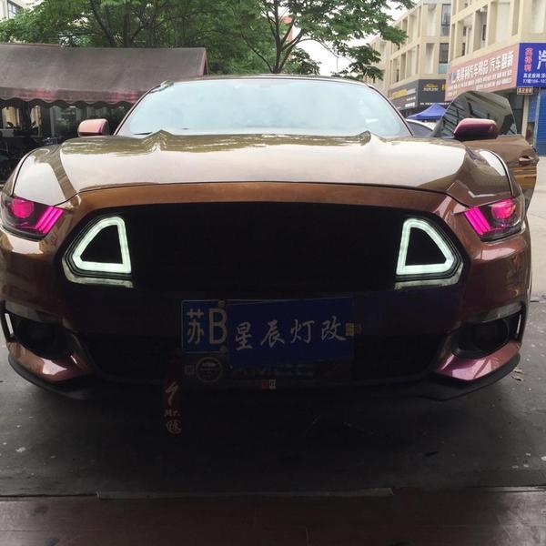 无锡星辰专业汽车改灯头像