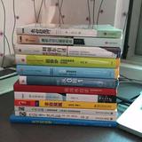 我叫刘败败头像