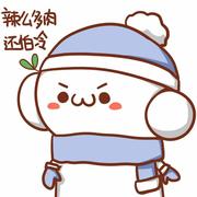 _go的个人资料头像