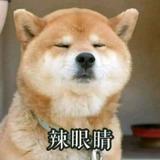 神之仙道彰头像