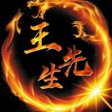用户3250289751874头像