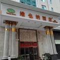 小陈215626934头像