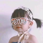 大咩咩的个人资料头像