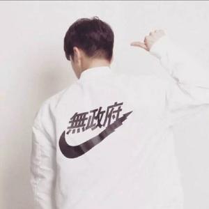 备考一建2025头像