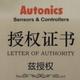 A刘小瑞头像
