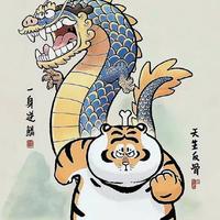 用户5327805080023头像