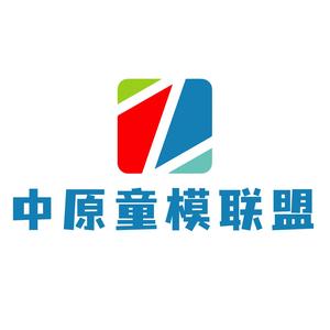 中原童模联盟头像