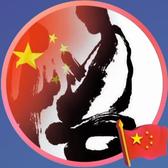 懂车老小白头像