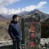 我是兜兜拉头像