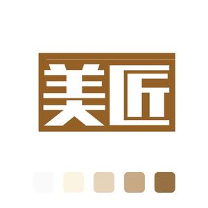 美匠老师头像