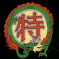 一零零不等于100分头像