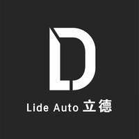 宜昌立德名车头像