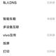 优美咖啡YIQ头像