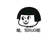 憨憨爱摸鱼的个人资料头像