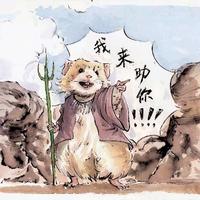 可道148头像