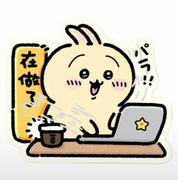 是几的个人资料头像