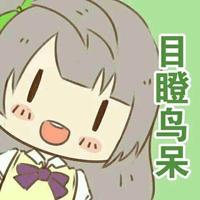 kotori520头像