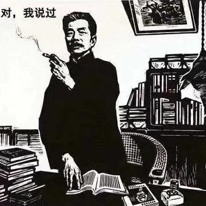 安阳的春夏秋冬头像