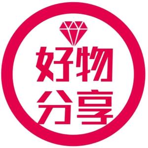 志志【好物优先】头像