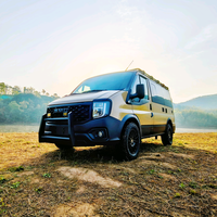 趣驾Vanlife车公社头像