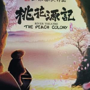 忙碌碌头像
