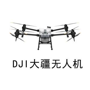 认真阿克苏2i3头像