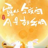 哦哦哦空间一个头像