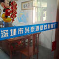 用户1317569298903头像