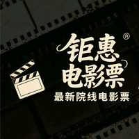 轩源2025头像