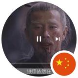 用户4761477666921头像