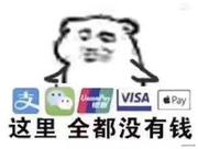 前端大头兵的个人资料头像