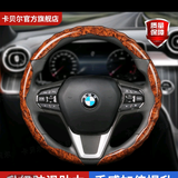 卡贝尔汽车用品旗舰店头像