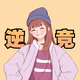 逆竞Kit头像