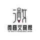 文案帮12138 · 秦L DM车主·车龄半年头像