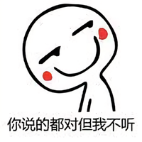 烟屁儿461头像