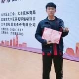 z头像