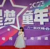 xinxinwu151793861头像