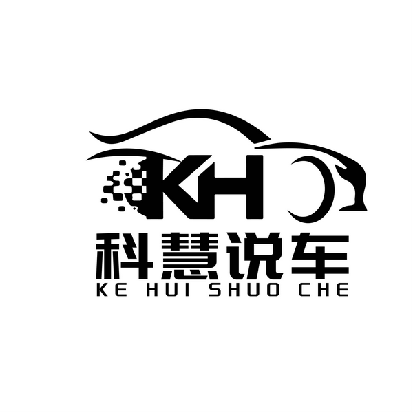 科慧说车头像