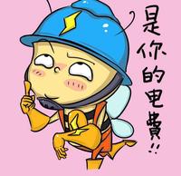 悦妍宝贝丶头像
