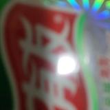 端庄水滴zRI头像