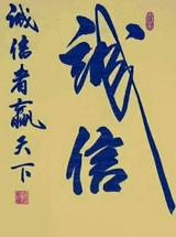 用户785416340481头像