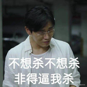 RorschachE0的个人资料头像