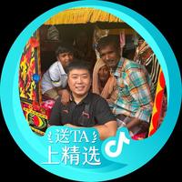 小杰再旅途头像