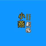 优美风景短刷头像
