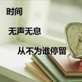 用户282652418头像