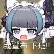 用户9055419639116的个人资料头像